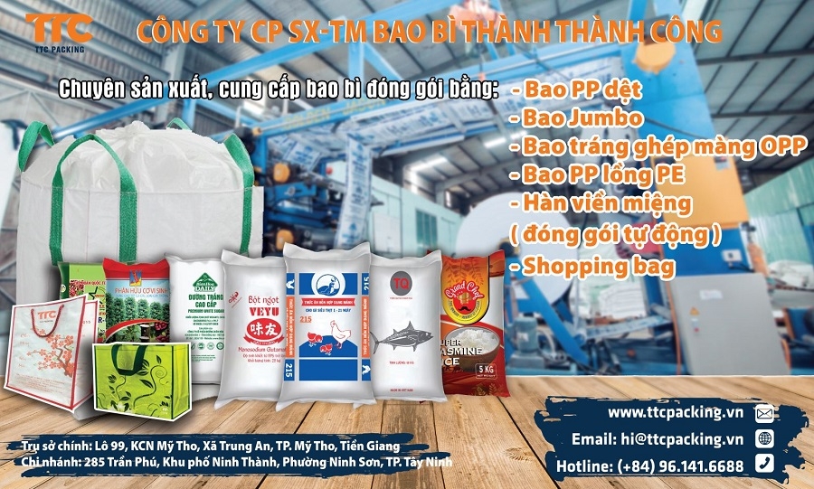 What is PP woven bag