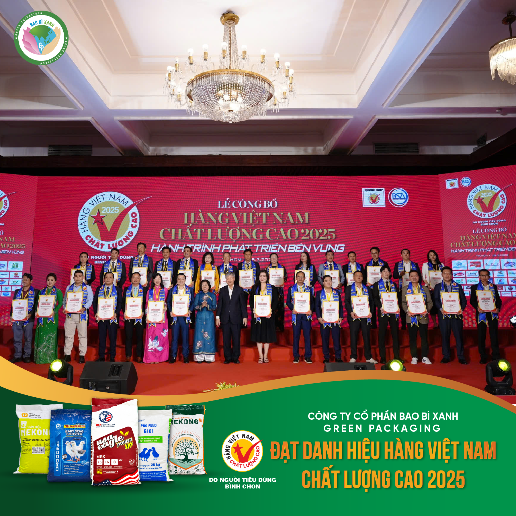 GREEN PACKAGING IS HONORED TO RECEIVE THE HIGH-QUALITY VIETNAMESE GOODS 2025 CERTIFICATIO